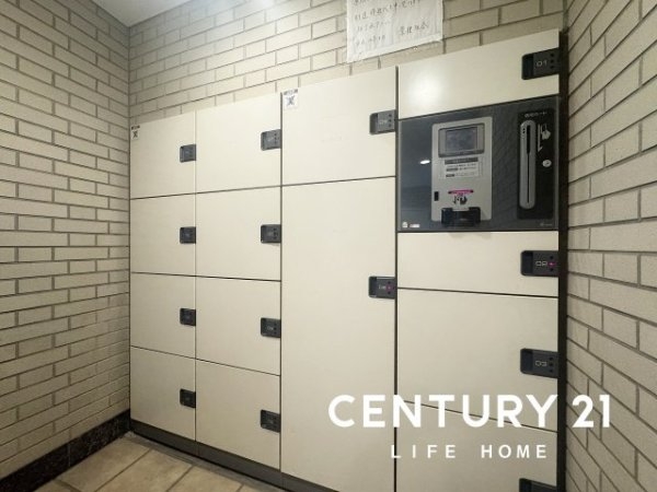 ハイホーム鷺沼東