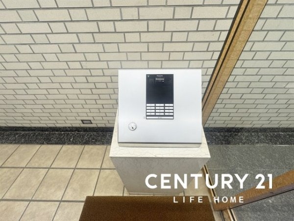 ハイホーム鷺沼東