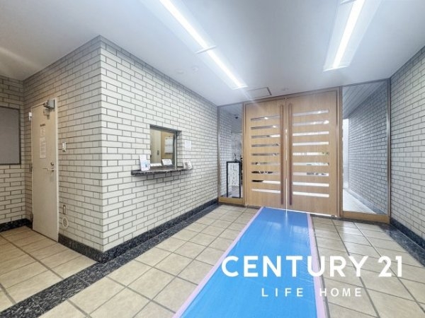 ハイホーム鷺沼東