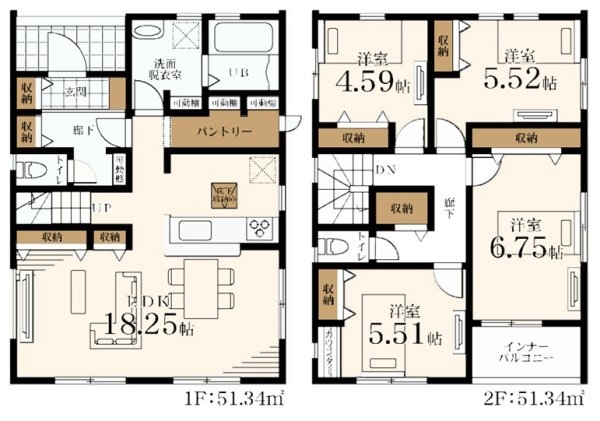 東急田園都市線「たまプラーザ」新築分譲
