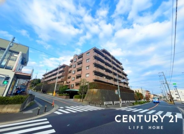 東急ドエルアルス鷺沼東