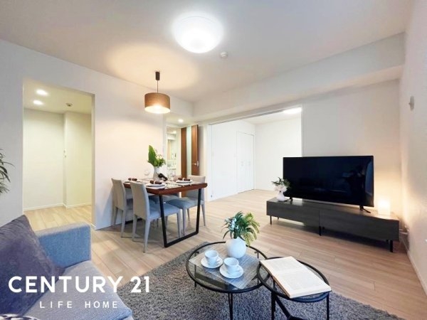 東急ドエルアルス鷺沼東