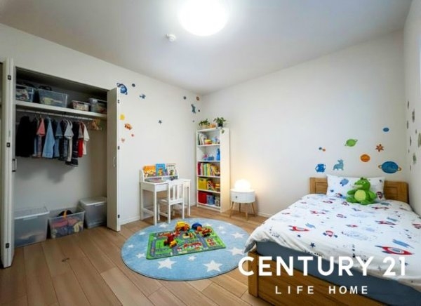 東急ドエルアルス鷺沼東