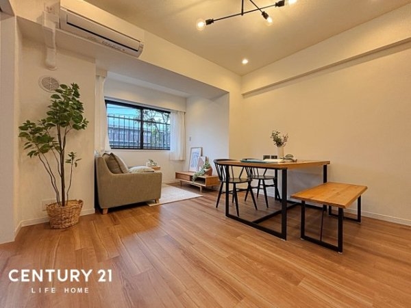 鷺沼小台パーク・ホームズ