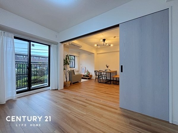 鷺沼小台パーク・ホームズ