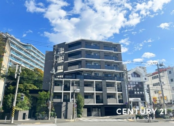 オープンレジデンシア横浜台町