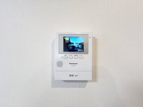 川崎市多摩区堰3丁目の中古一戸建て(その他)