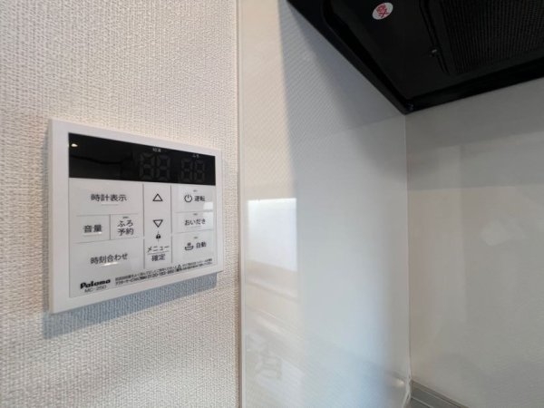 川崎市多摩区堰3丁目の中古一戸建て(その他)