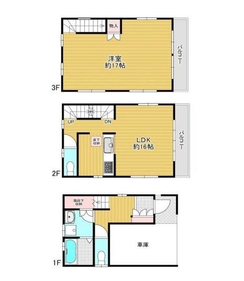 川崎市川崎区四谷上町の中古一戸建て(間取り)