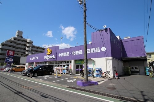 川崎市多摩区栗谷2丁目の中古一戸建て(Welpark(ウェルパーク)川崎生田店)