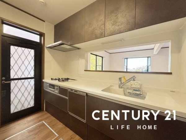 小田急線「読売ランド前」中古戸建