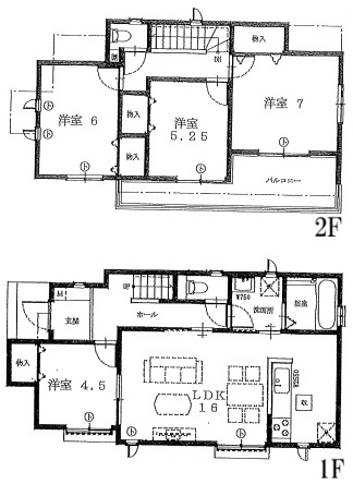 小田急線「町田」新築分譲