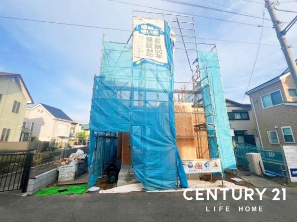 小田急線「町田」新築分譲