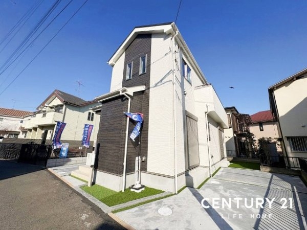 小田急線「町田」新築分譲