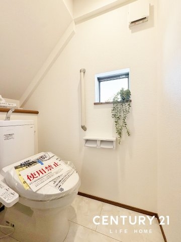 小田急線「町田」新築分譲