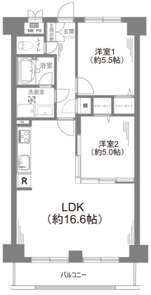 ライオンズマンション宿河原