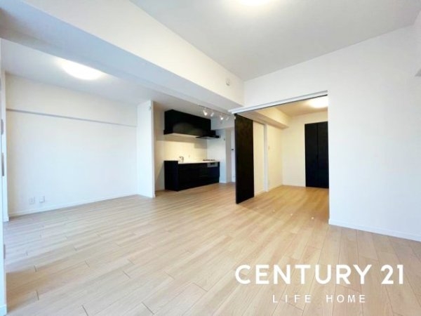 ライオンズマンション宿河原