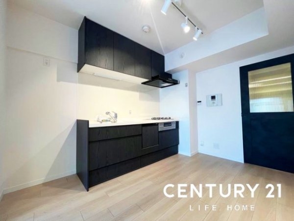 ライオンズマンション宿河原