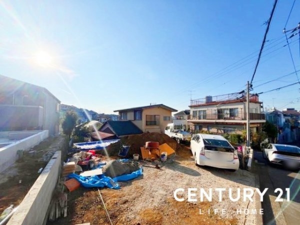 東急東横線「菊名」売地