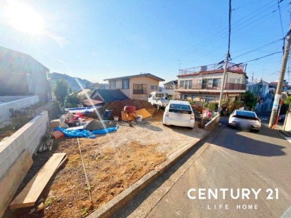 東急東横線「菊名」売地