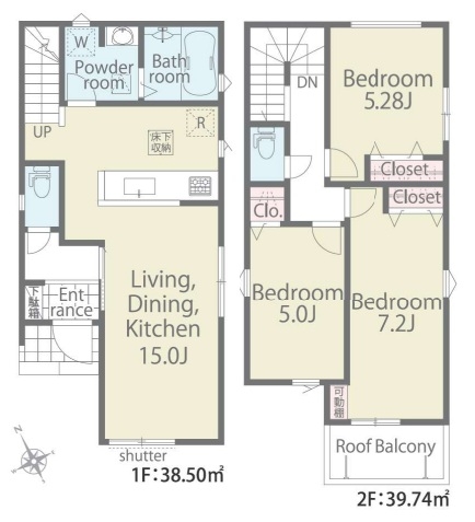 京王線「中河原」新築分譲