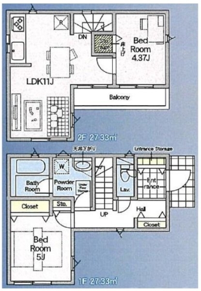 ＪＲ南武線「矢野口」新築戸建