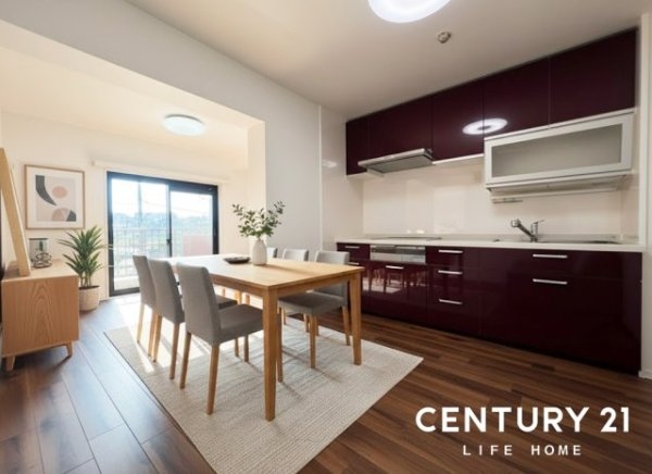 ライオンズマンション十日市場