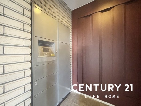 ライフレビュー綱島東(その他)