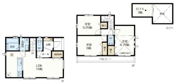 京王線「西調布」新築戸建て