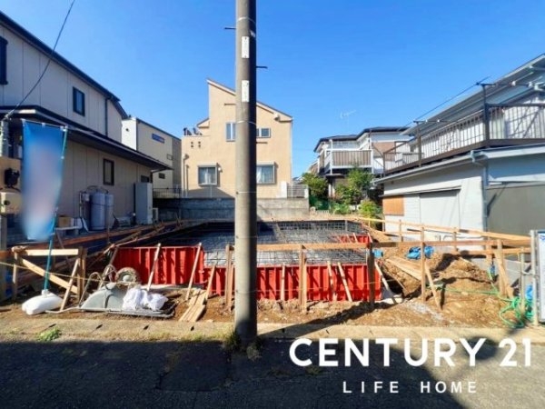 東急田園都市線「鷺沼」新築