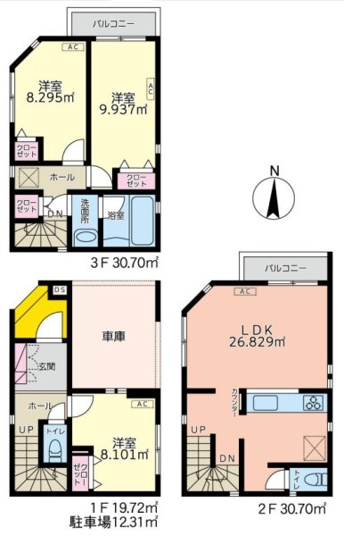 京急大師線「川崎大師」中古戸建