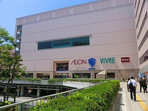 川崎市麻生区高石４丁目の中古一戸建て(新百合ヶ丘ビブレ)