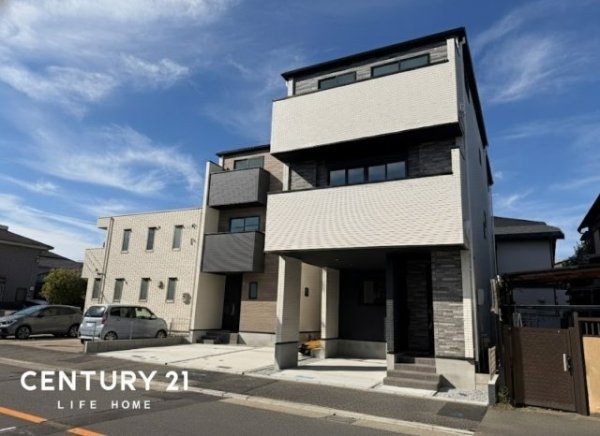 JR東海道本線「川崎」新築戸建