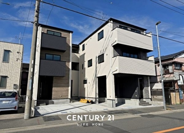 JR東海道本線「川崎」新築戸建