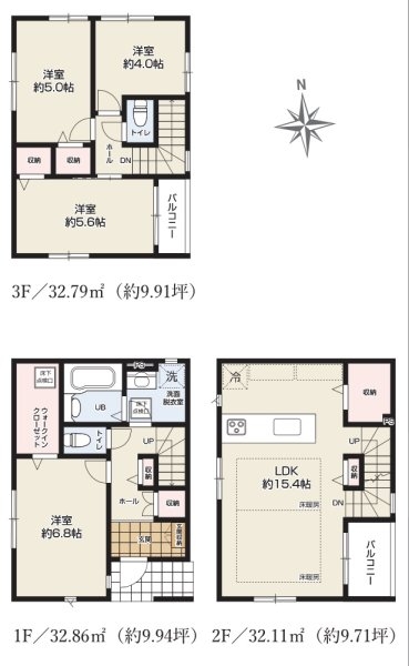 JR東海道本線「川崎」新築戸建