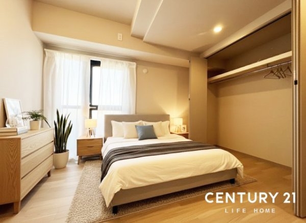 マイキャッスルセンター北Ⅱ