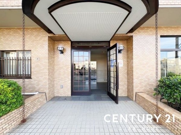 南町田パーク・ホームズ