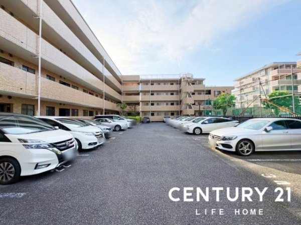 南町田パーク・ホームズ