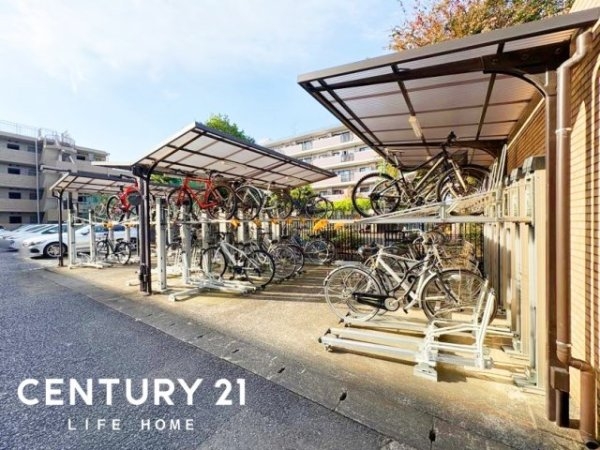 南町田パーク・ホームズ