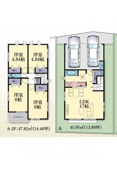 小田急線「町田」新築戸建