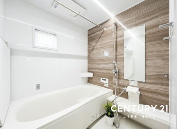 川崎市麻生区細山１丁目の中古一戸建て