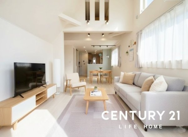 川崎市麻生区細山１丁目の中古一戸建て