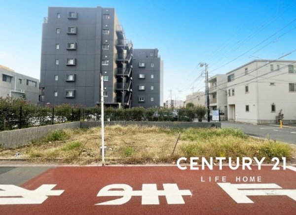 東急目黒線「新丸子」売地