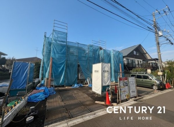 江ノ島線「東林間」新築分譲