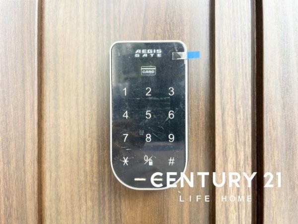 ＪＲ京浜東北線「鶴見」新築戸建