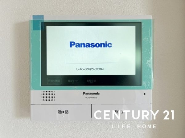 ＪＲ京浜東北線「鶴見」新築戸建