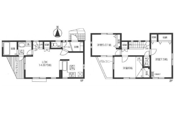 小田急線「読売ランド前」中古戸建