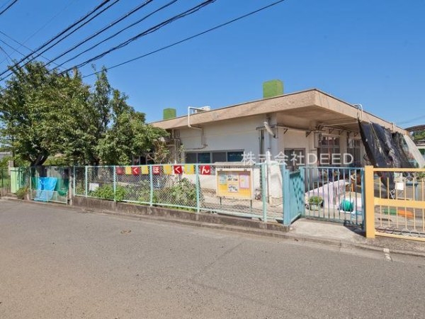 川崎市多摩区西生田１丁目の中古一戸建て(生田保育園)