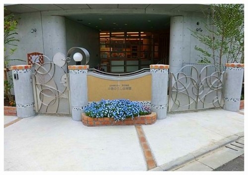 JR南武線「矢野口」新築戸建(中島ゆうし保育園)