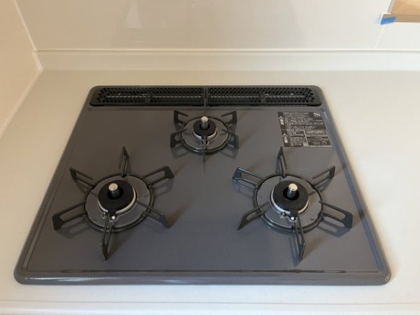 JR南武線「矢野口」新築戸建